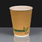 12oz Aqueous Recyclable Hot Drink Paper Coffee Cup