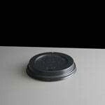 Black Domed Sip-thru Lid To Fit 8oz Paper Coffee Cups