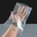 127 x 191mm Clear Plain Easy Grip Seal Bags - Size 9