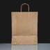 Twisted Handle Brown Paper Bags - 32 x 41cm