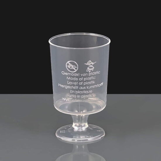 Stemmed Sampling or Tasting Glasses Stemmed Sampling or Tasting Glasses