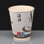 50003 16oz White Weave Ripple Cups