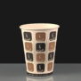8oz Cafe Mocha Paper Coffee Cup