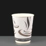 8oz Weave Paper Coffee Cup