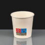 706002 4oz white paper cups back