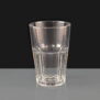 bb142-1ns remedy hi-ball glasses