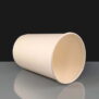 bpuk12b 12oz white double wall cups