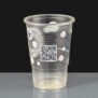 f612acbioself Biodegradable Half Pint Glasses