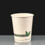 8oz Ingeo Paper Coffee Cup