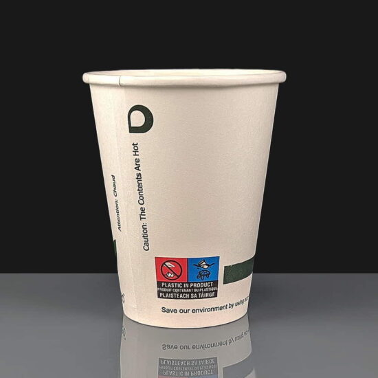 12oz Ingeo Compostable Hot Drink Paper Coffee Cup Front 12oz Ingeo Compostable Hot Drink Paper Coffee Cup Front