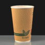 16oz Ingeo Ripple Paper Coffee Cup