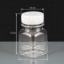 80ml Square Plastic Juice Bottle