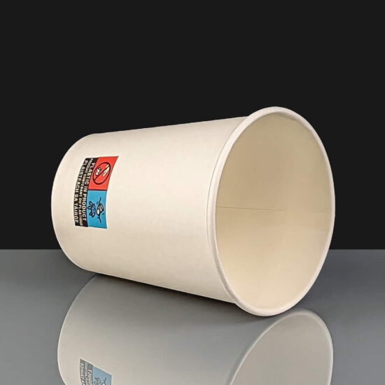 8oz White Paper Cups 8oz White Paper Cups