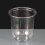 16oz Vegware Bella Dessert Pots