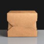 Biodegradable Leak-Proof Food Carton No.1 - 26oz