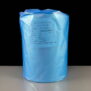 WELD180 - CPET Lidding Film Weld Finish 180mm x 500m