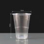 dvppchtb Disposable Half Pint Glass