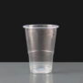 dvppchtb Disposable Half Pint Glass