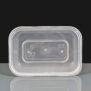 750cc Clear Premium Rectangular Plastic Container and Lid