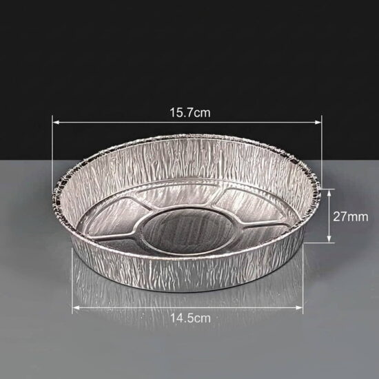 Round Foil Dish 165mm 165mm Round Foil Dish