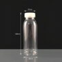 330ml Round Plastic Juice Bottle