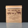 Standard Gum Seal Bag 250 x 300mm