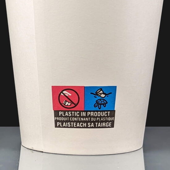 White Paper Cups Turtle White Paper Cups Turtle