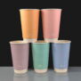 Vegware 16oz feel good drinking cups