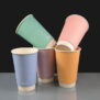 Vegware 16oz feel good drinking cups