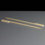 Wooden Bamboo Gun Skewer 180mm