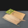 250mm Wooden Kebab Skewer