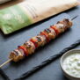250mm Wooden Kebab Skewer