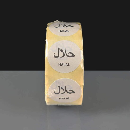 Round white HALAL Food Label