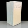 Restaurant WaitRpad Food Order Pad - 2 Part White