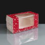 Windowed Christmas Chocolate Log Cake Boxes 8x4x4