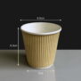 4oz Espresso Ripple Coffee Cup
