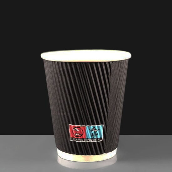 8oz Black Ripple Coffee Cup 8oz Black Ripple Cup