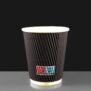 8oz Black Ripple Cup