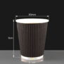 8oz Black Ripple Cup