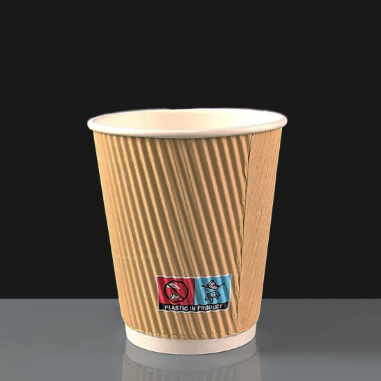 8ox Kraft Ripple Cup 8ox Kraft Ripple Cup