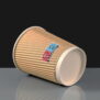 8ox Kraft Ripple Cup